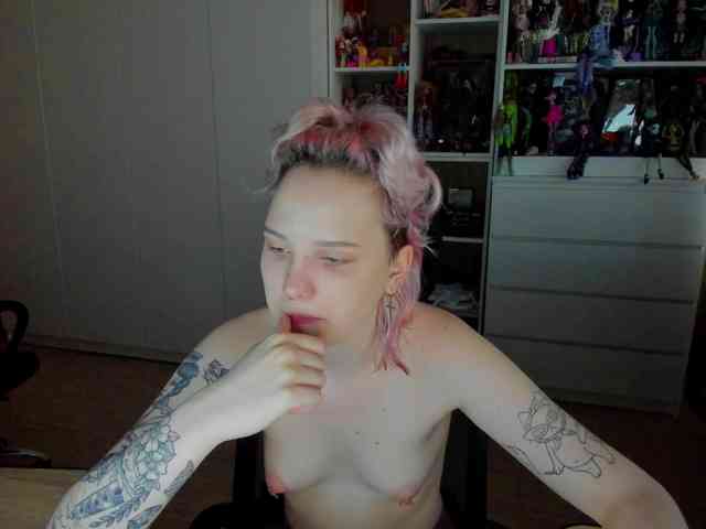 Cool-Love webcam