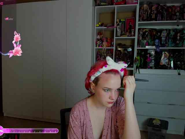 Cool-Love webcam