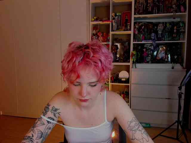 Cool-Love webcam