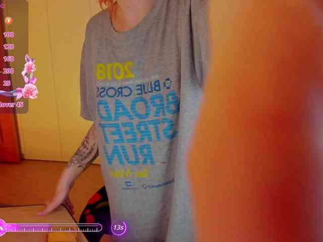 Cool-Love webcam