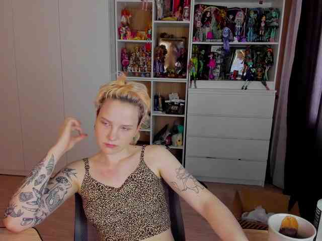 Cool-Love webcam