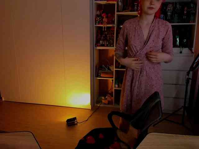 Cool-Love webcam
