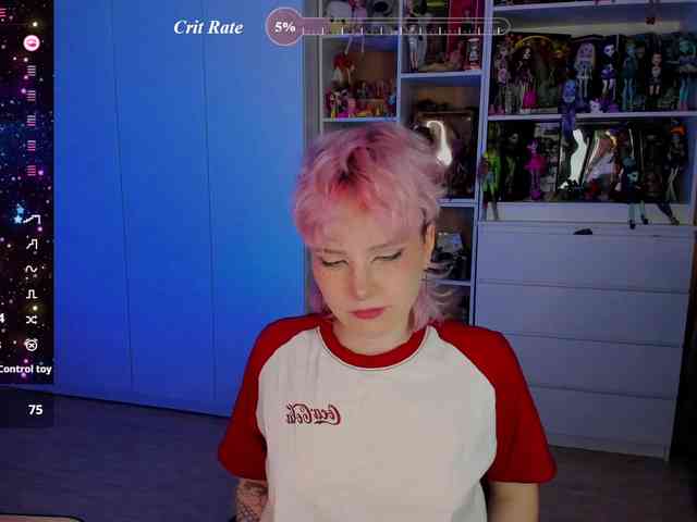 Cool-Love webcam