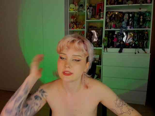 Cool-Love webcam