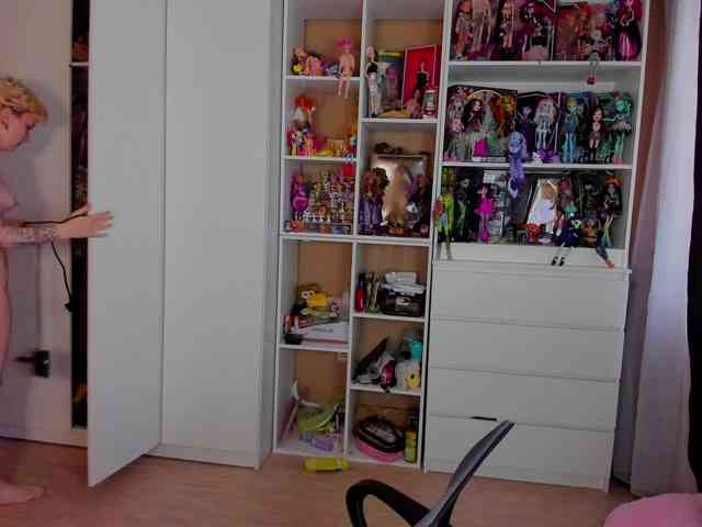 Cool-Love webcam