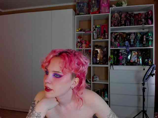 Cool-Love webcam