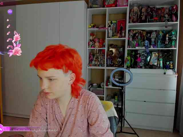 Cool-Love webcam