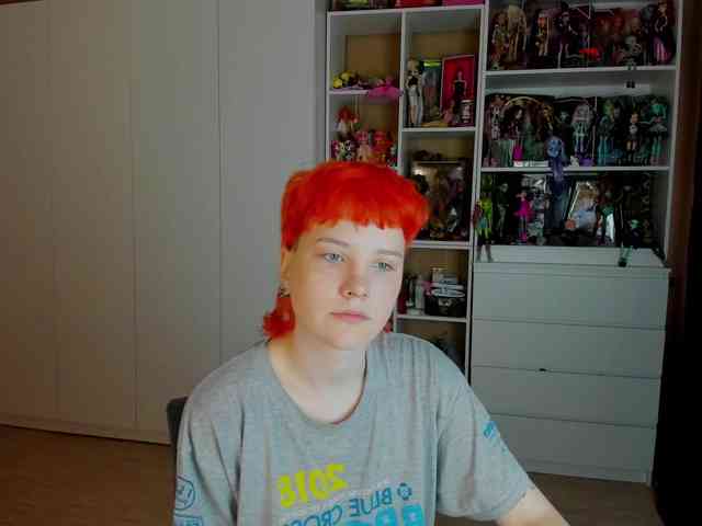 Cool-Love webcam