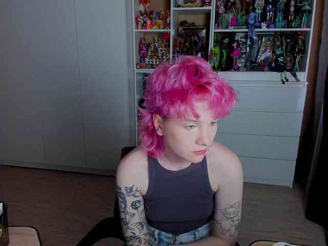 Cool-Love webcam