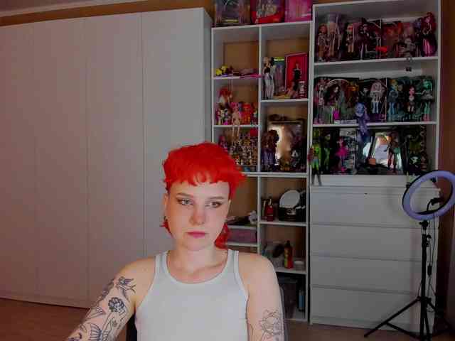 Cool-Love webcam