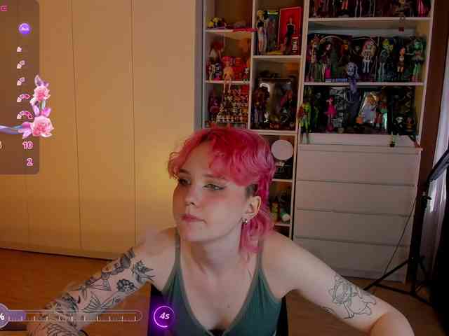 Cool-Love webcam