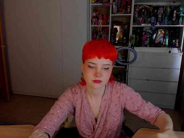 Cool-Love webcam