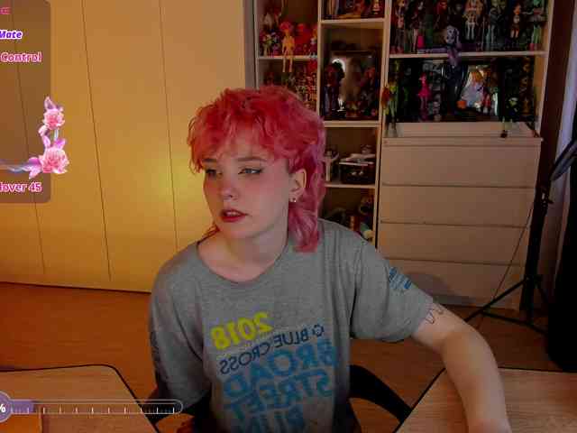 Cool-Love webcam