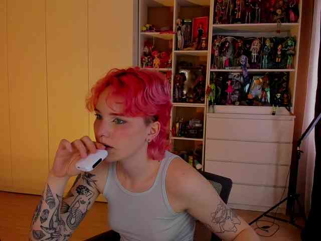 Cool-Love webcam
