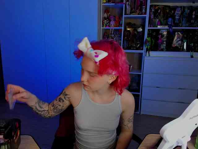 Cool-Love webcam