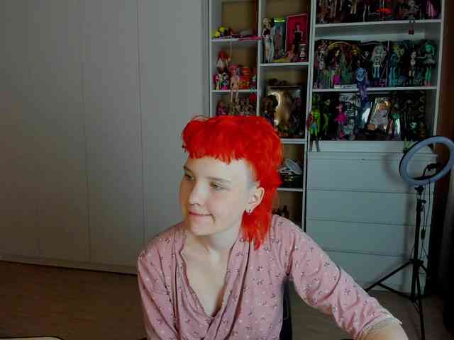 Cool-Love webcam