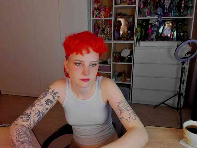 Cool-Love webcam