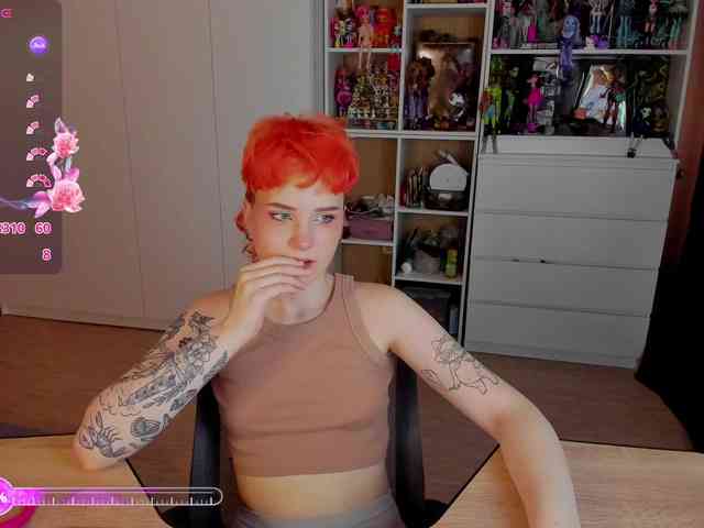 Cool-Love webcam