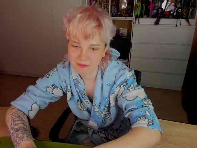 Cool-Love webcam