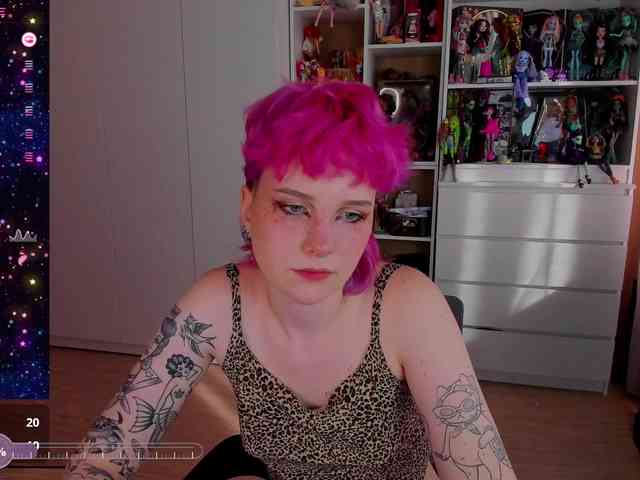 Cool-Love webcam