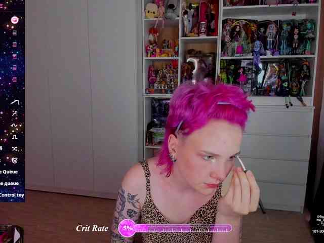 Cool-Love webcam