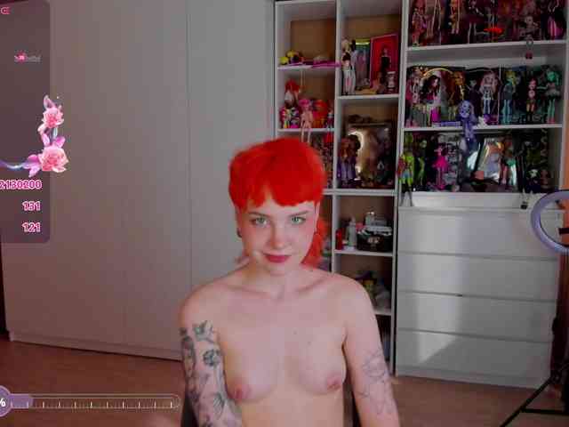 Cool-Love webcam