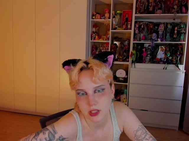 Cool-Love webcam