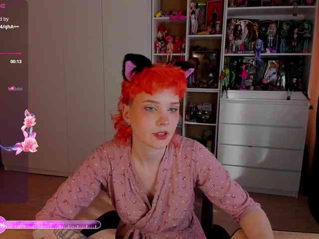 Cool-Love webcam