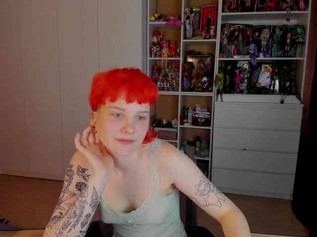 Cool-Love webcam