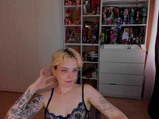 Cool-Love webcam