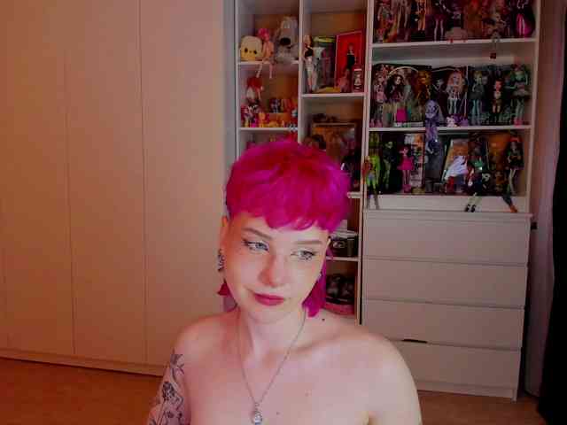 Cool-Love webcam