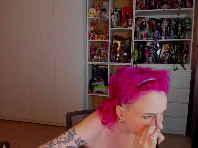 Cool-Love webcam