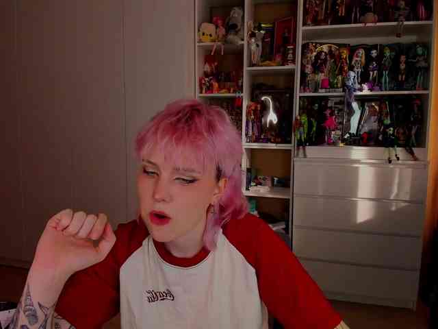 Cool-Love webcam