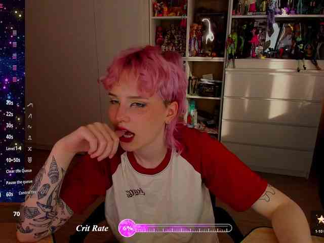 Cool-Love webcam