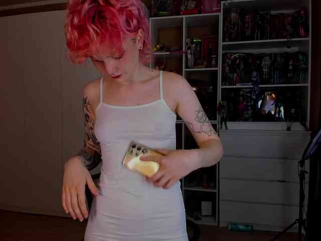 Cool-Love webcam