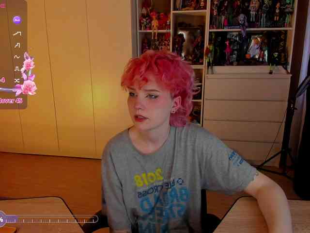 Cool-Love webcam