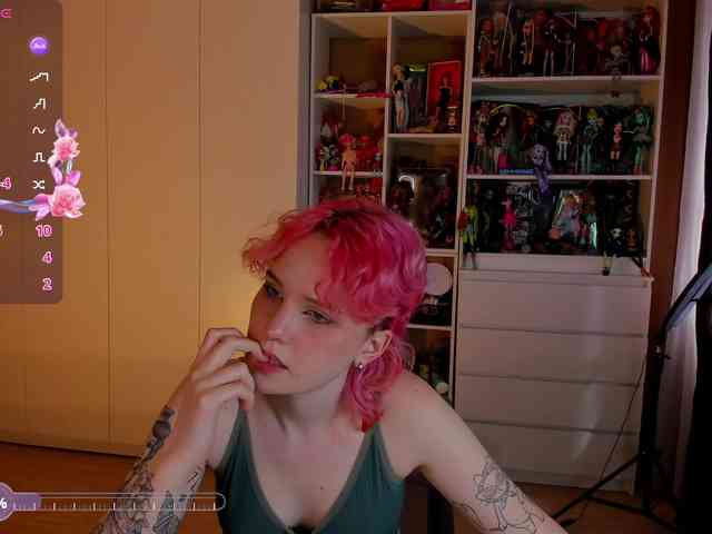 Cool-Love webcam