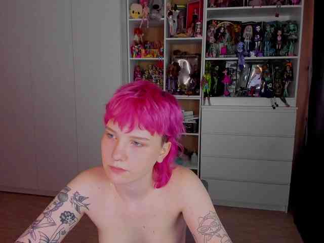 Cool-Love webcam