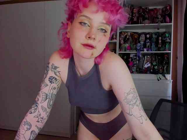 Cool-Love webcam