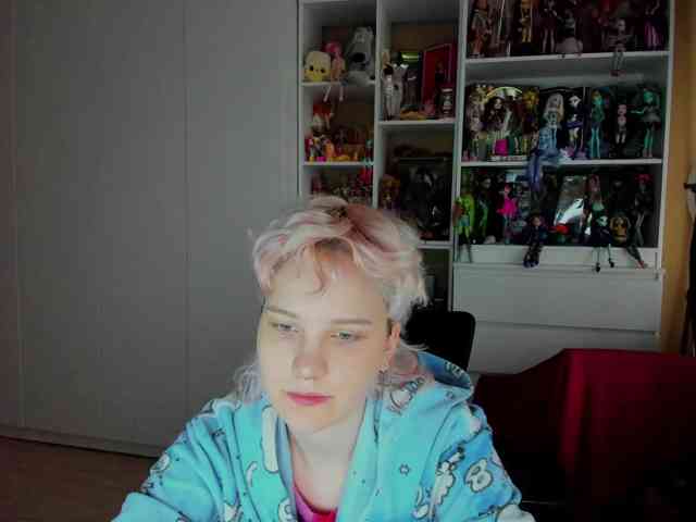 Cool-Love webcam