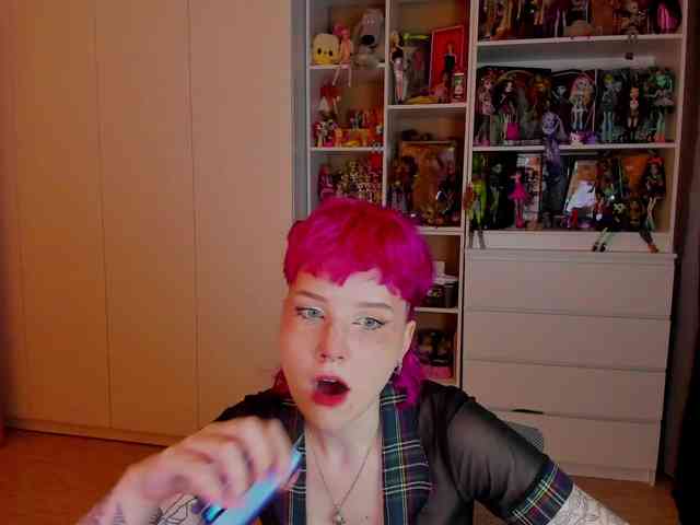 Cool-Love webcam
