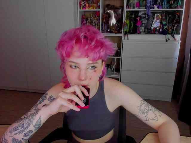 Cool-Love webcam