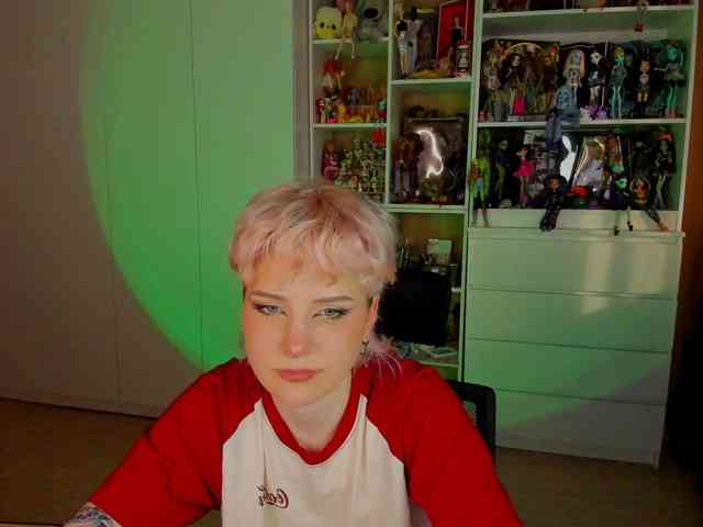 Cool-Love webcam