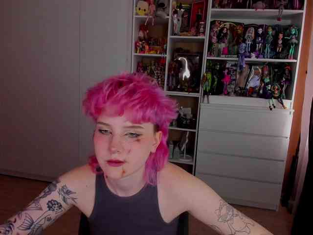 Cool-Love webcam