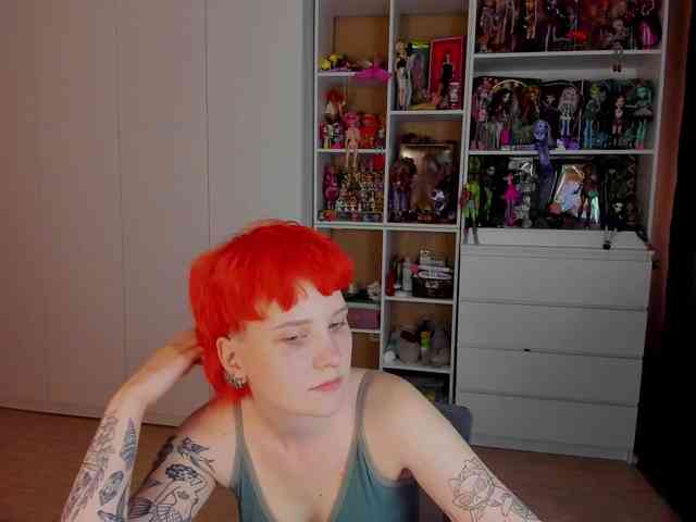 Cool-Love webcam