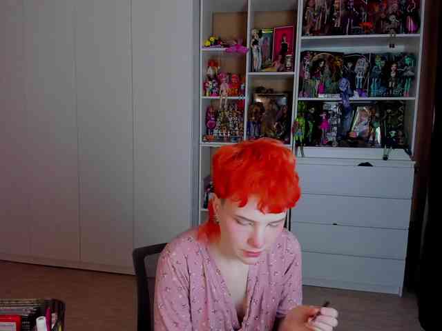 Cool-Love webcam