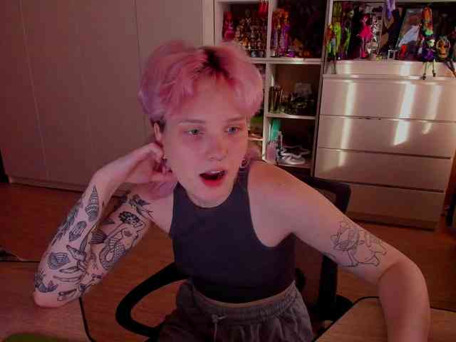 Cool-Love webcam
