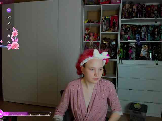 Cool-Love webcam