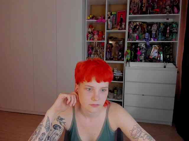 Cool-Love webcam