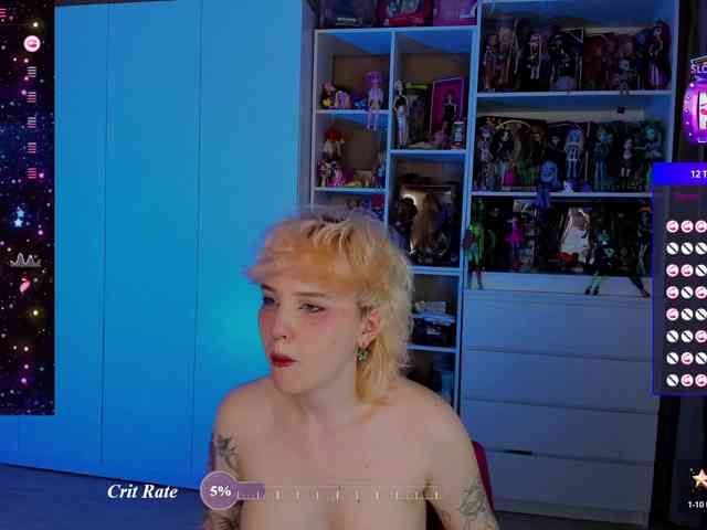 Cool-Love webcam